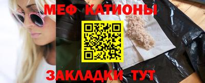 синтетический гашиш Берёзовский