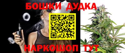 ешки Беслан