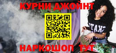 ешки Беслан