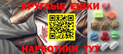 ешки Беслан