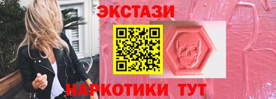 ешки Беслан