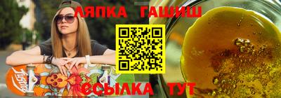 ешки Беслан