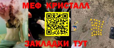 ешки Беслан