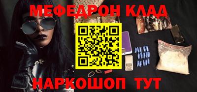 ешки Беслан