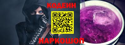 ешки Беслан