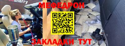 синтетический гашиш Берёзовский